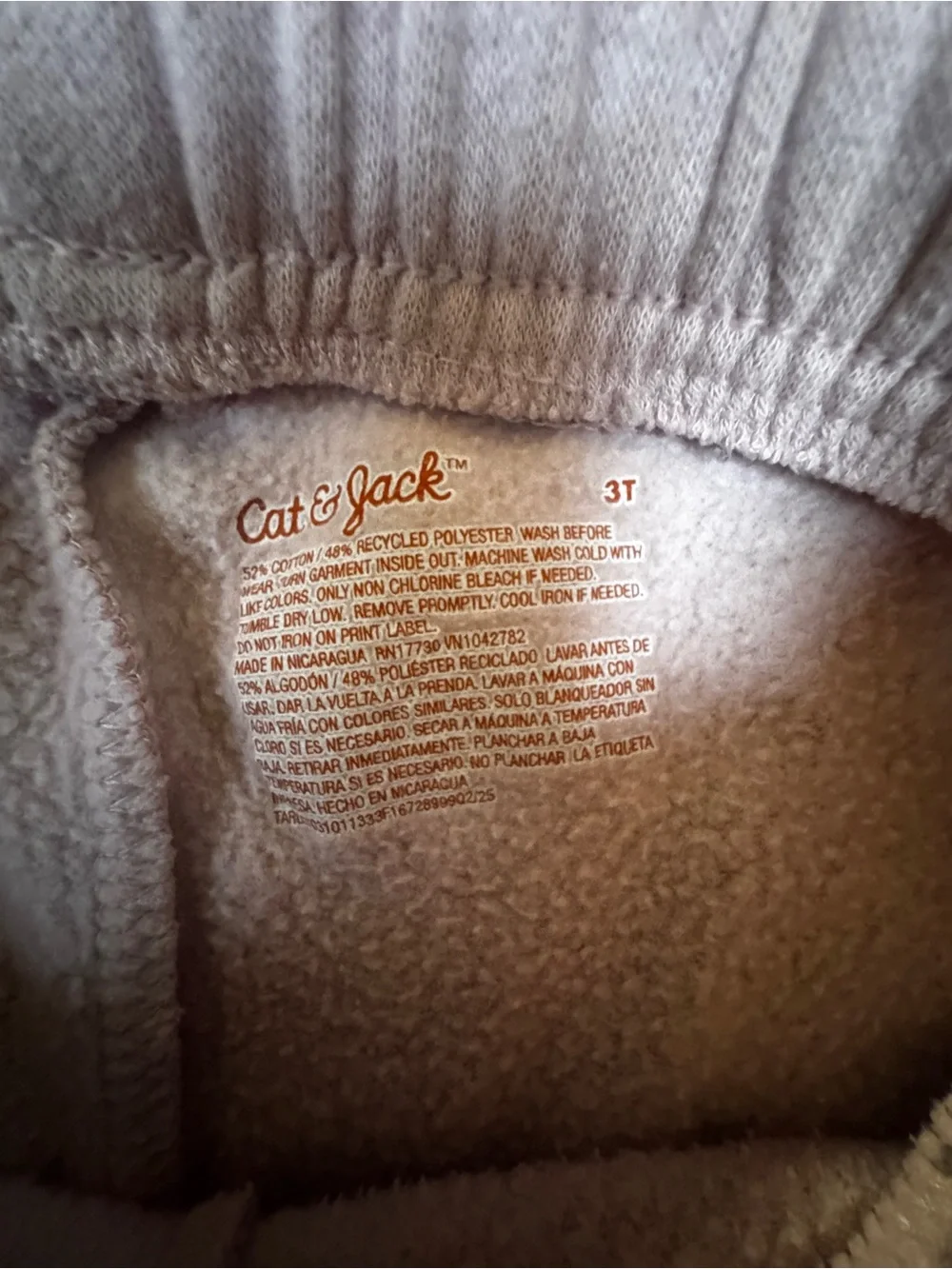 Amazon Essentials soft cozy